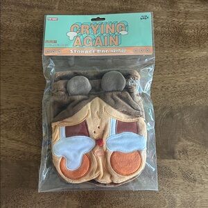 Crybaby Storage Bag - Brown